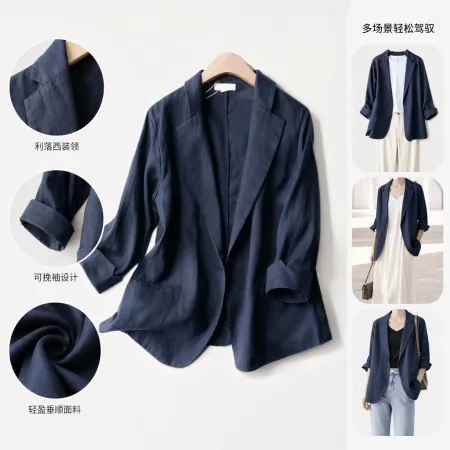 A single piece of business formal wear, a dark blue men's fitted suit jacket A single piece of business formal wear, a dark blue men's fitted suit jacket